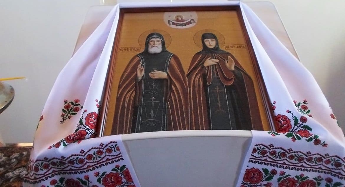 Церковь вспоминает родителей преподобного Сергия Радонежского