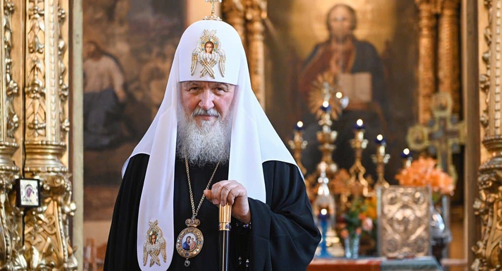 Рождественское послание патриарха Кирилла 2020