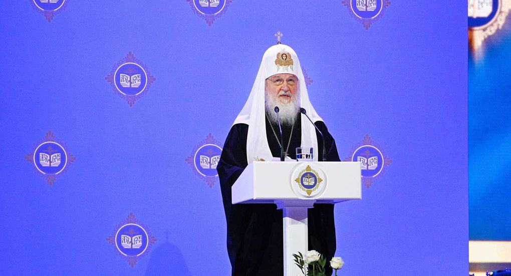 Христианство не имеет ничего общего с так называемой идеологией непротивления, – патриарх Кирилл