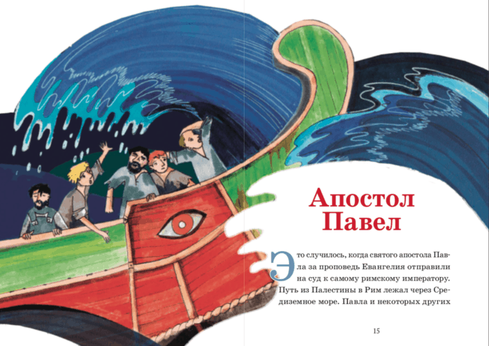Книга Александра Ткаченко 