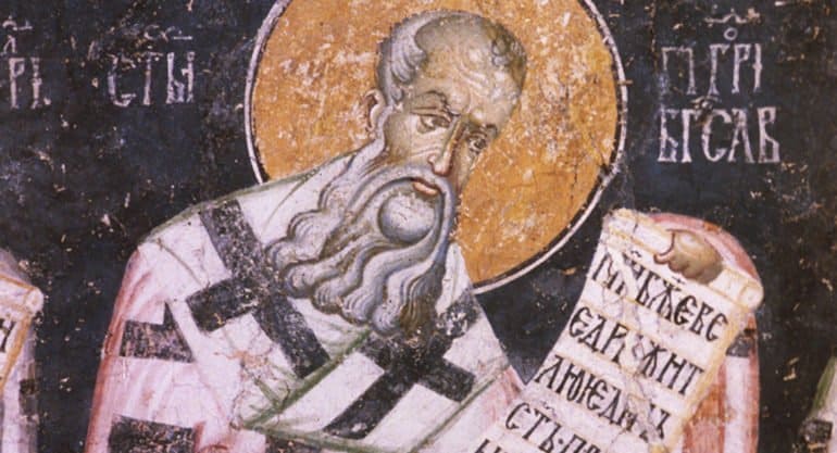 Сегодня, 7 февраля, Церковь вспоминает святителя Григория Богослова