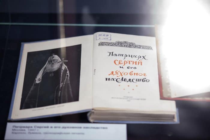 Первая в истории выставка о 400-летней истории Патриаршества в России открылась в Петербурге
