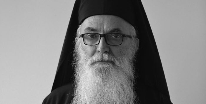 Сербская Церковь скорбит в связи с кончиной от коронавируса епископа Валевского Милутина