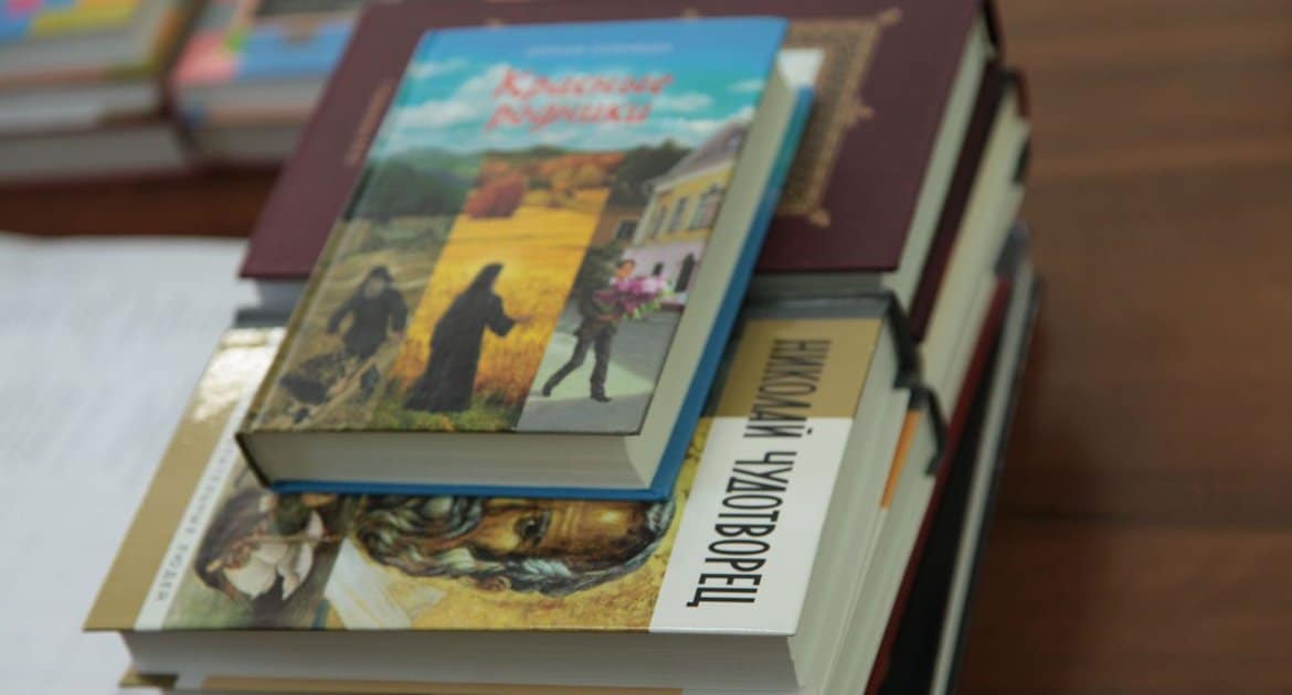 Названы лучшие произведения в двух номинациях конкурса «Новая библиотека»