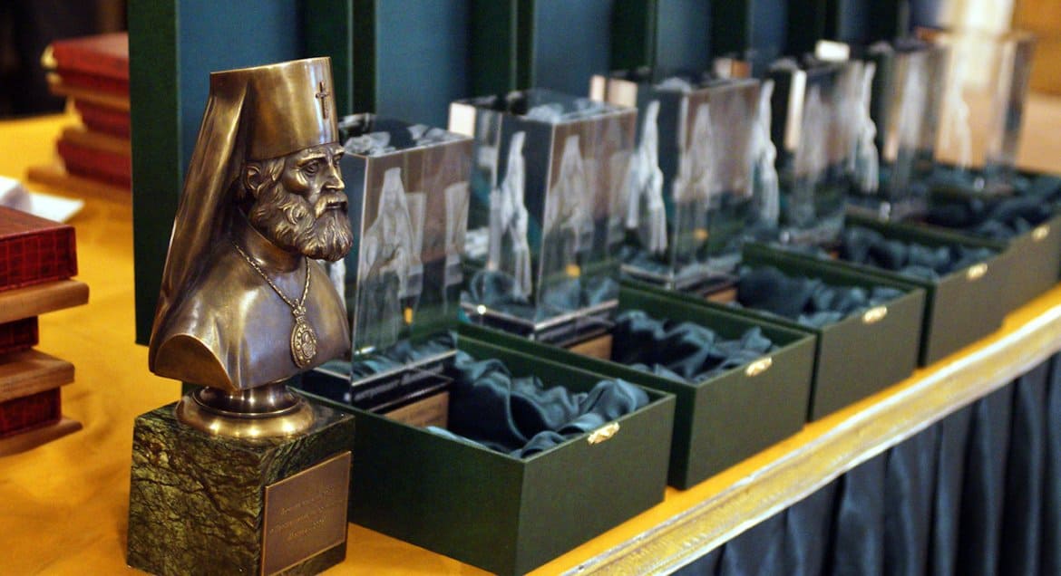 В Москве наградили лауреатов XV конкурса «Просвещение через книгу»