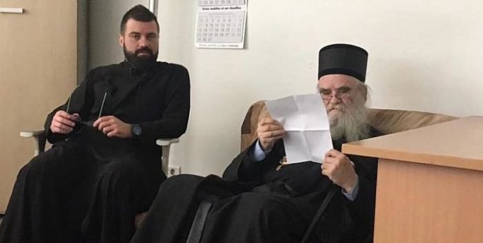 Полиция Черногории на полдня задержала митрополита Черногорско-Приморского Амфилохия