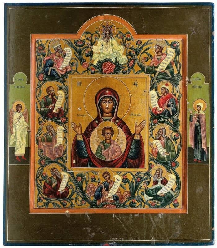 Перед какими иконами молились русские люди во время эпидемий