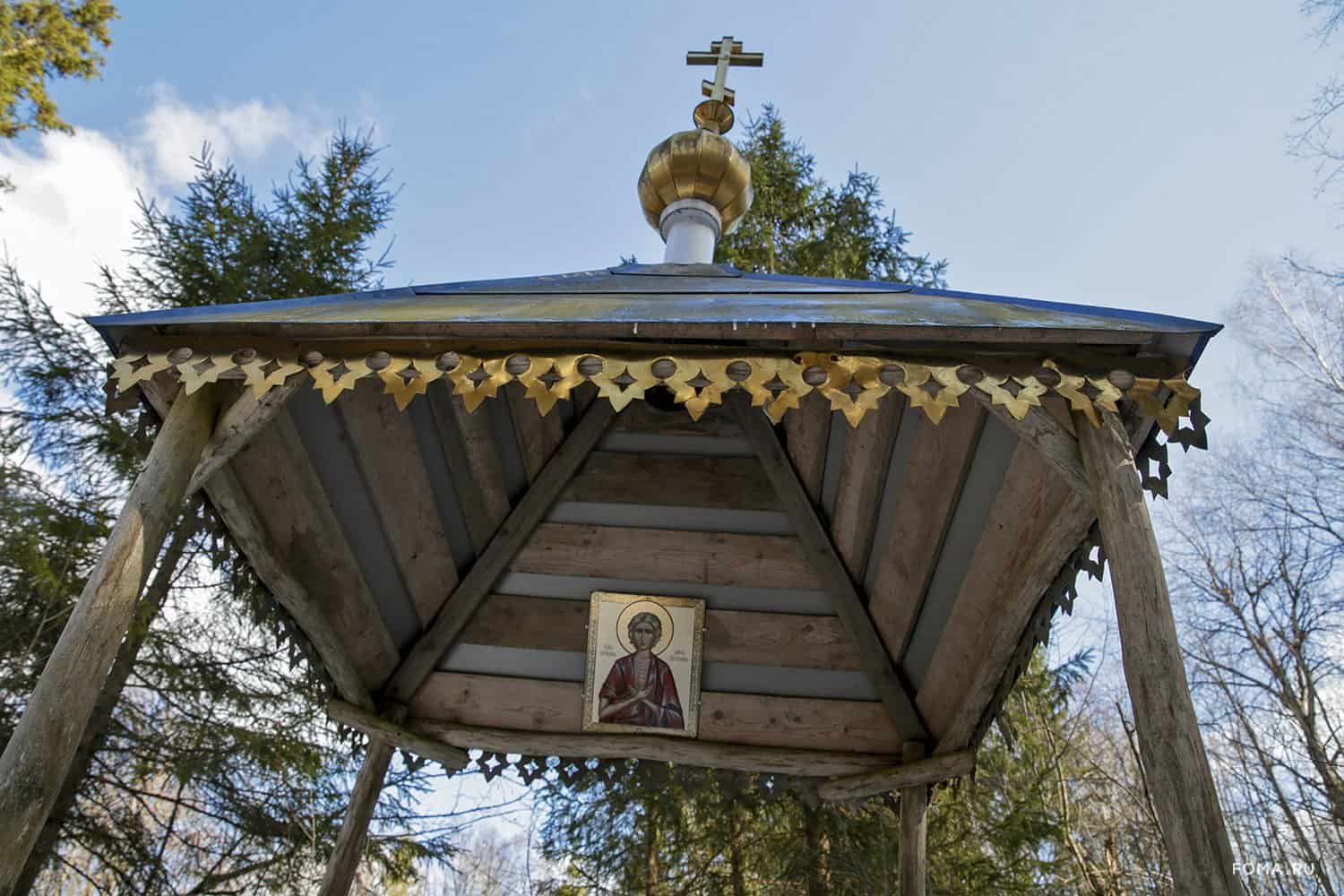 теряева гора ярославской области