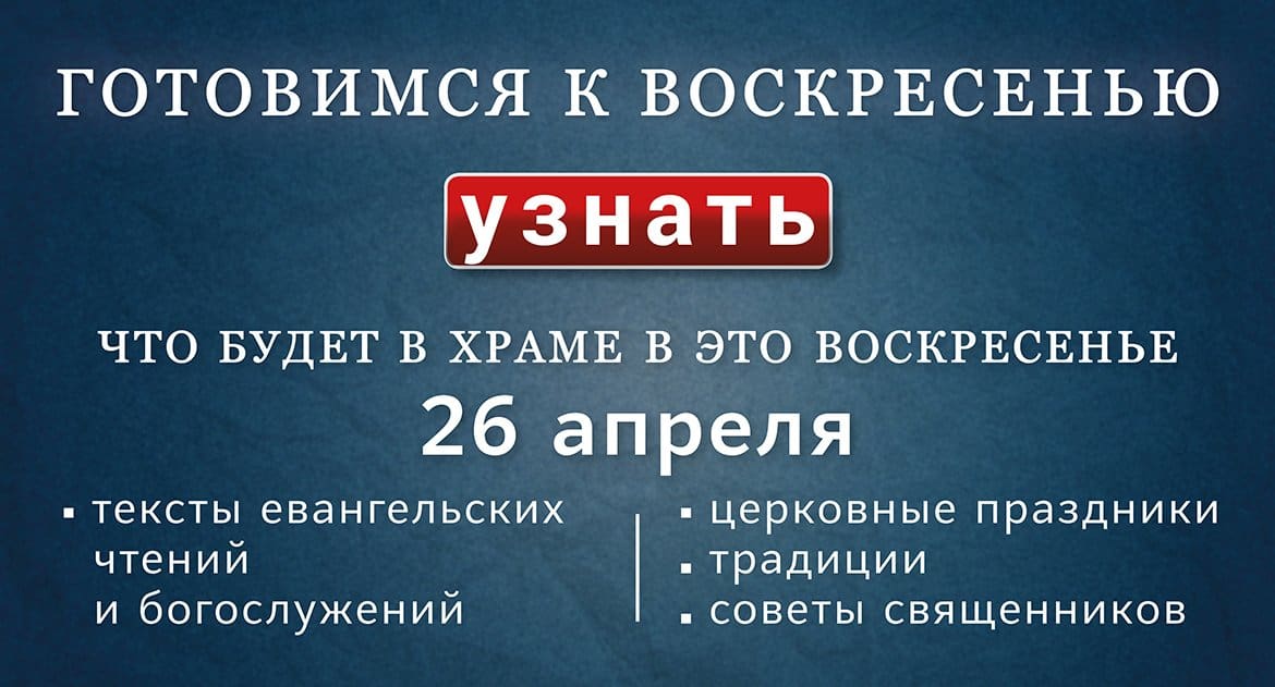 Огнемир, Богумил и царь Путин: как живут неоязычники в России