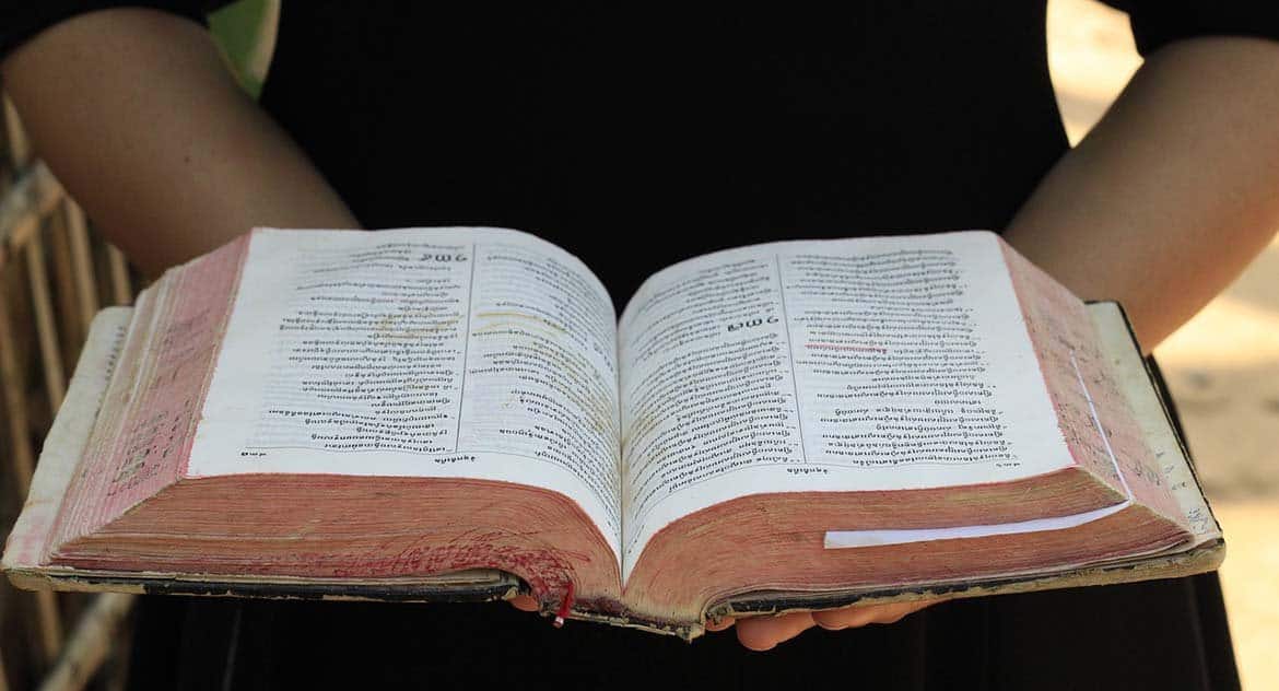 Как читать Евангелие, Апостол и Псалтирь на Светлой седмице?