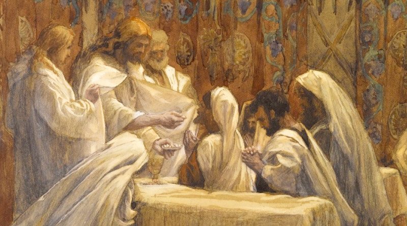 О чем говорит Евангелие Великого четверга?