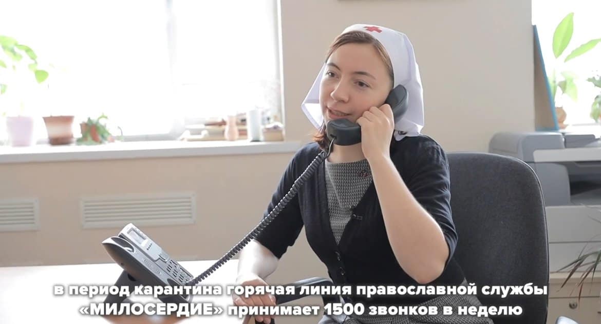 О работе московского церковного штаба помощи во время пандемии сняли видеоролик