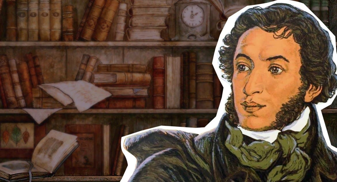 Что было у Пушкина в книжном шкафу?