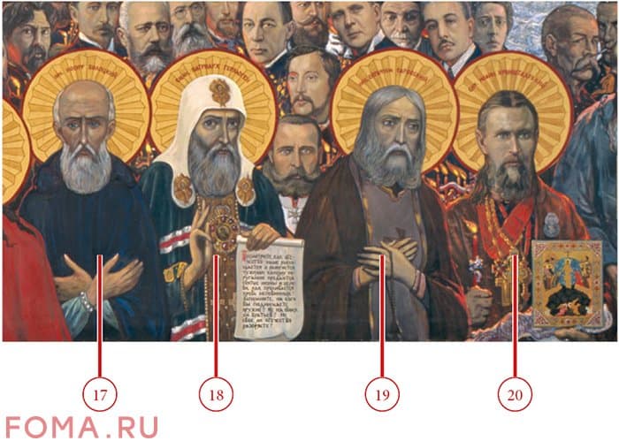 Эпическая картина Глазунова «Вечная Россия»: каких святых на ней можно найти и почему?