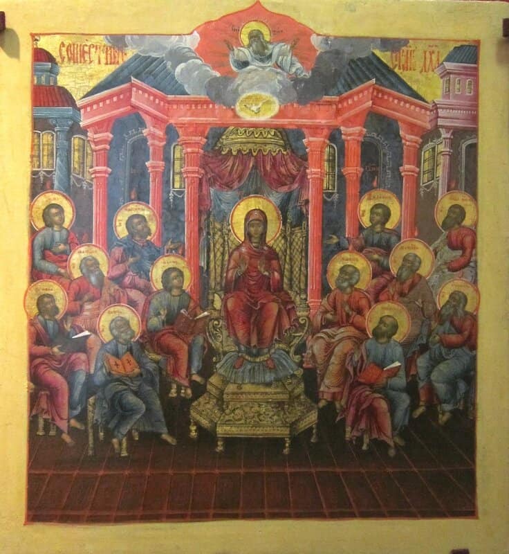 Почему на одних иконах Пятидесятницы изображают Богородицу, а на других — нет?