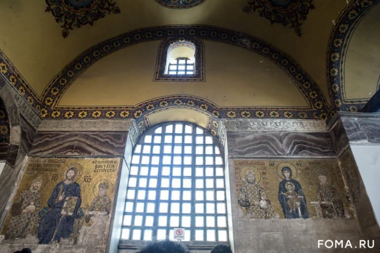 Собор Святой Софии в Стамбуле снова станет мечетью. Почти 1000 лет это был главный храм христианского мира