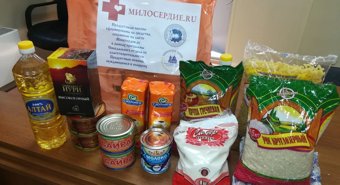 Две тонны продуктов передала нуждающимся Новокузнецкая епархия