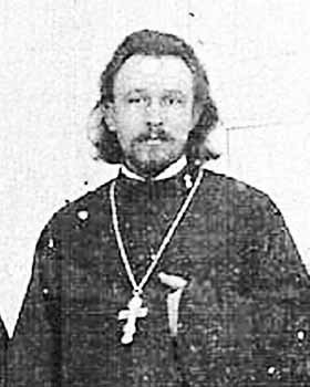 Священномученик Аркадий (Гаряев)