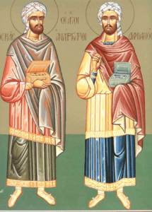 Близнецы небесные: истории святых братьев, которые родились и умерли вместе