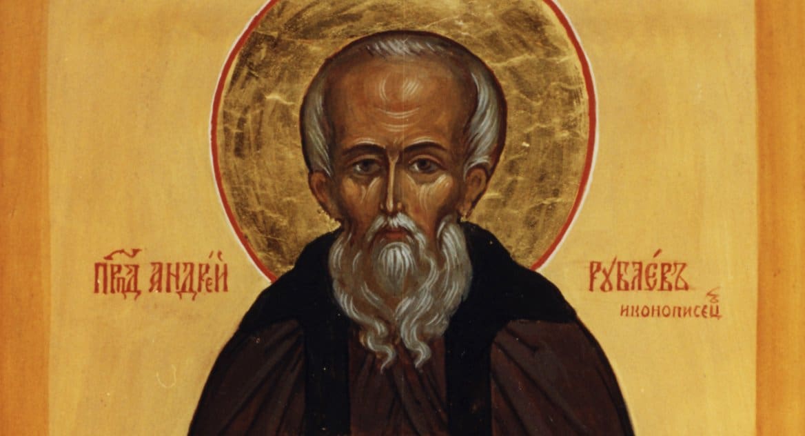 Православные празднуют день памяти преподобного Андрея Рублева