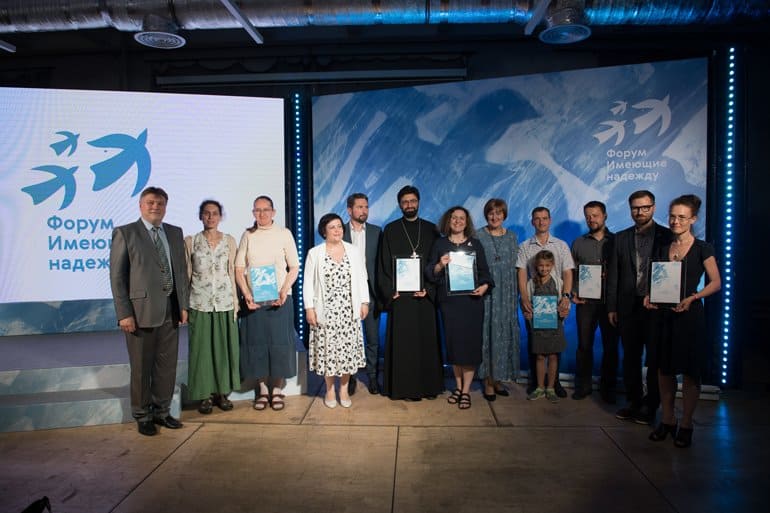 Проекты из Петербурга и Тверской области получили премию «Жить вместе» за 2020 год