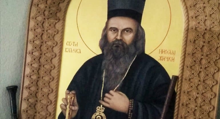 «Не спеши казнить безбожника: он нашел своего палача в самом себе»: сильные цитаты святителя Николая Сербского