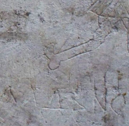 Граффити XII века в соборе Переславля-Залесского вошло в топ-10 археологических открытий года