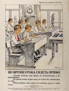 «Эти советы помогли мне добиться тишины на уроках» — как школьный учитель справился с хаосом в классе