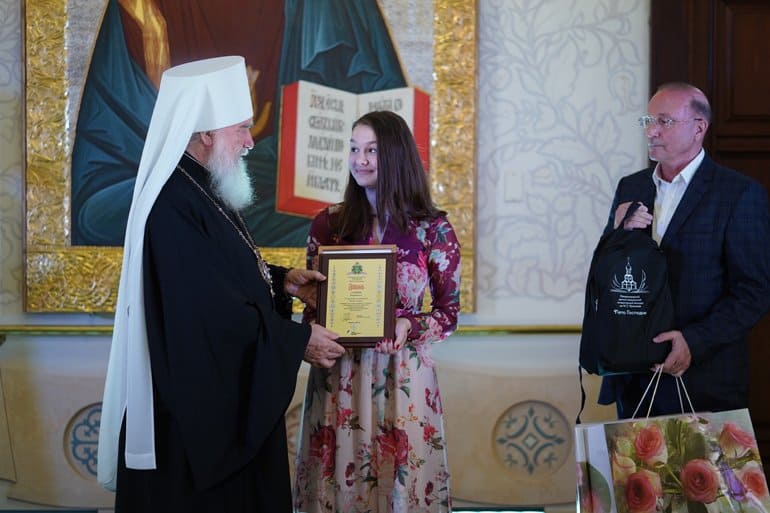 Вручены награды юным победителям литературного конкурса «Лето Господне» 2020 года