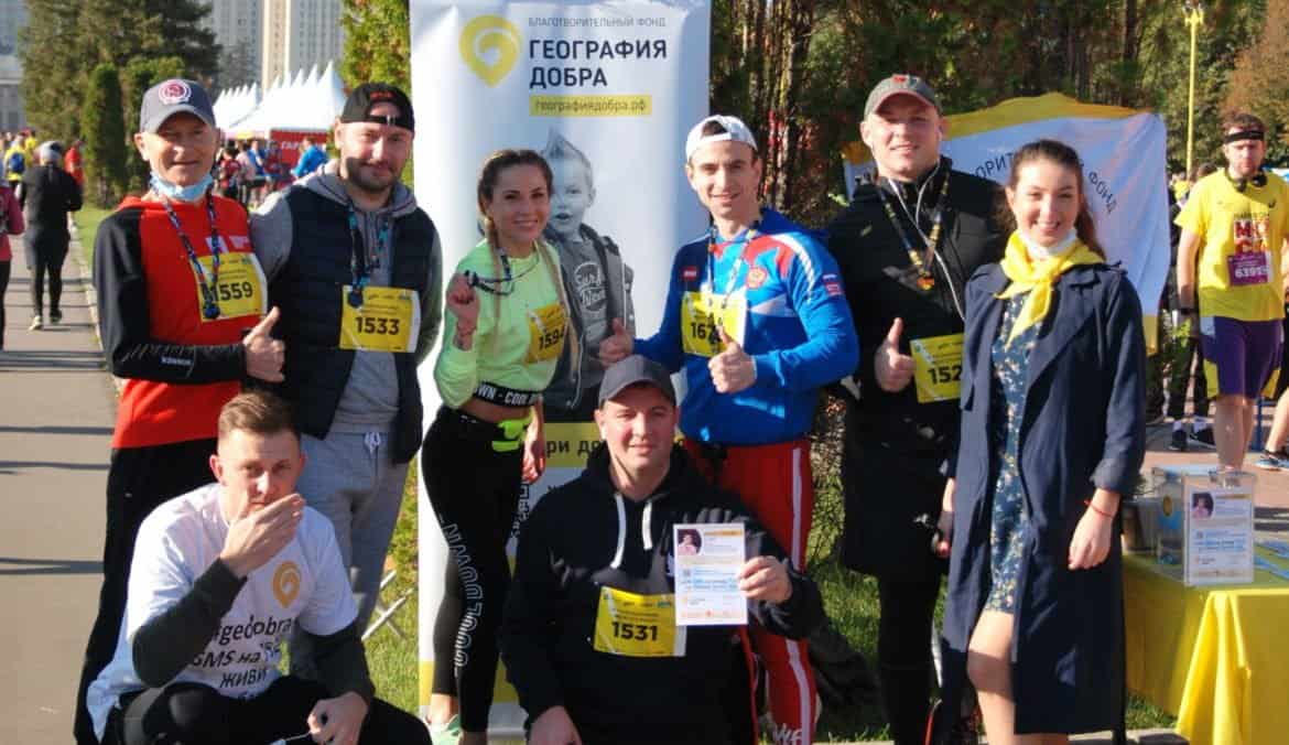 Участники полумарафона «Моя столица» помогли ребенку с редким заболеванием кожи