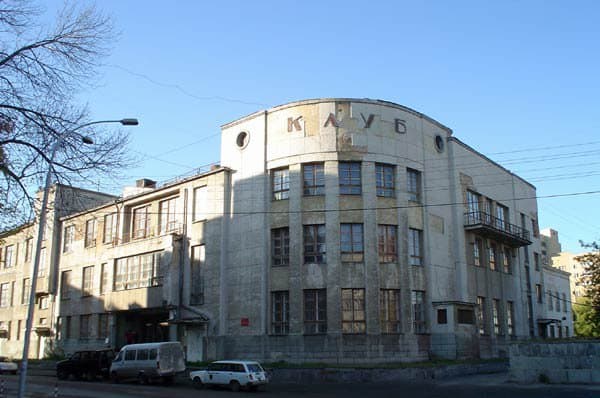 В бывшем епархиальном доме Екатеринбурга, где в 1980-х был рок-клуб, создадут просветительский центр