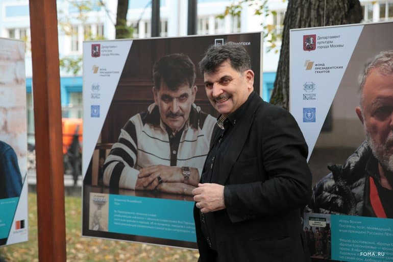 Известные люди рассказывают о своих любимых книгах на выставке в Москве