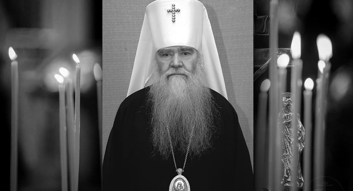 Преставился бывший глава Луганской епархии митрополит Иоанникий (Кобзев)