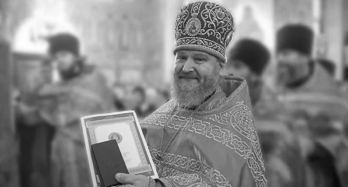 Вследствие коронавируса скончался настоятель кафедрального собора Старого Оскола