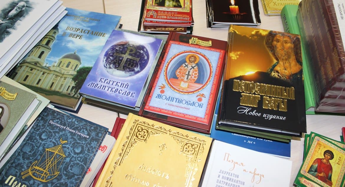 Калужская епархия передала духовную литературу для пациентов ковид-отделений