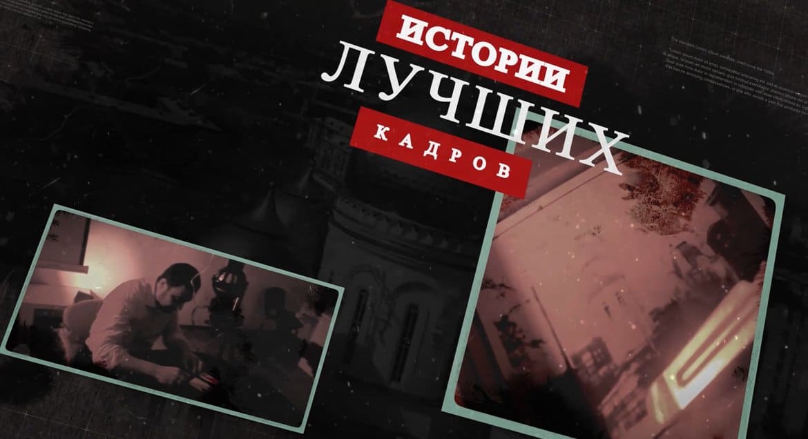 На средства гранта снимают фильмы и создают фотоальбом о православии в Красноярском крае