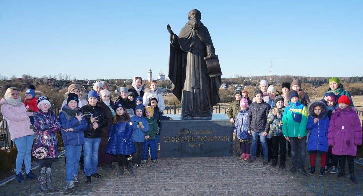 Дети узнали о славной истории Калужской земли благодаря «Православной инициативе»