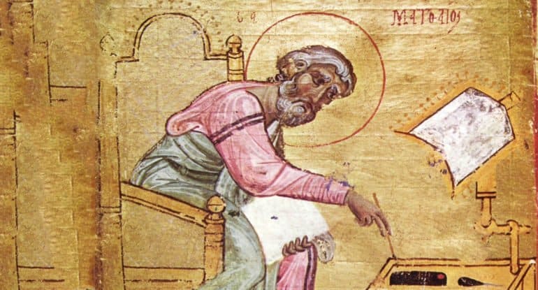 Загадки Евангелия от Матфея: оно точно было написано первым?