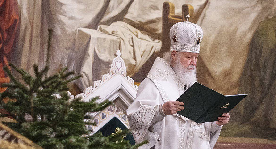 Рождественское послание 2021 Святейшего Патриарха Московского и всея Руси КИРИЛЛА