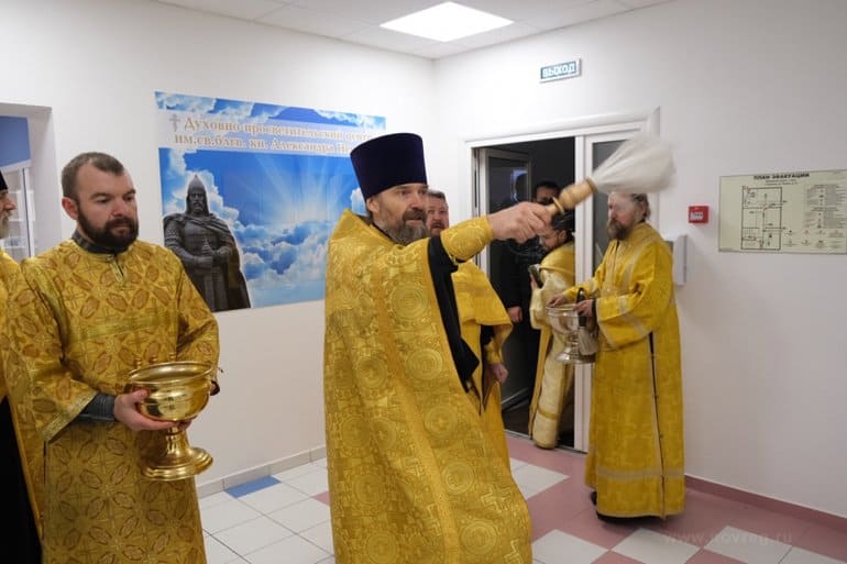 В новгородской Окуловке открыли православный Центр поддержки семьи