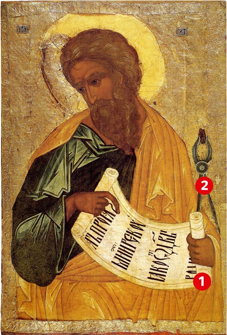 Необычная икона пророка Исаии, предсказавшего рождение Христа