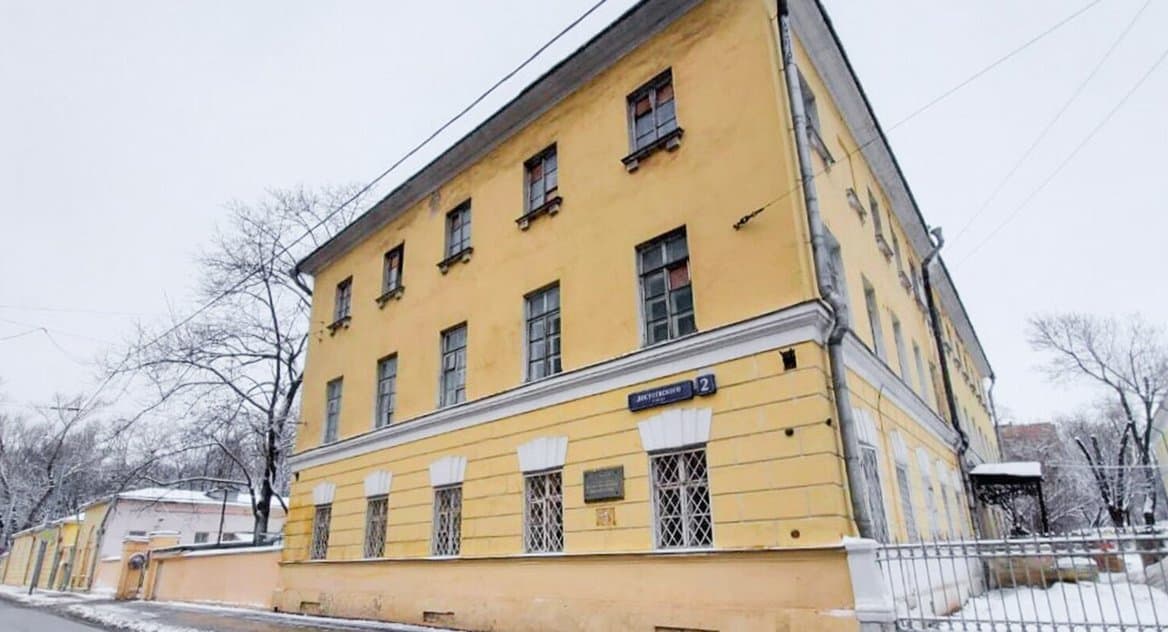 В Москве начали реставрировать Музей-квартиру Федора Достоевского