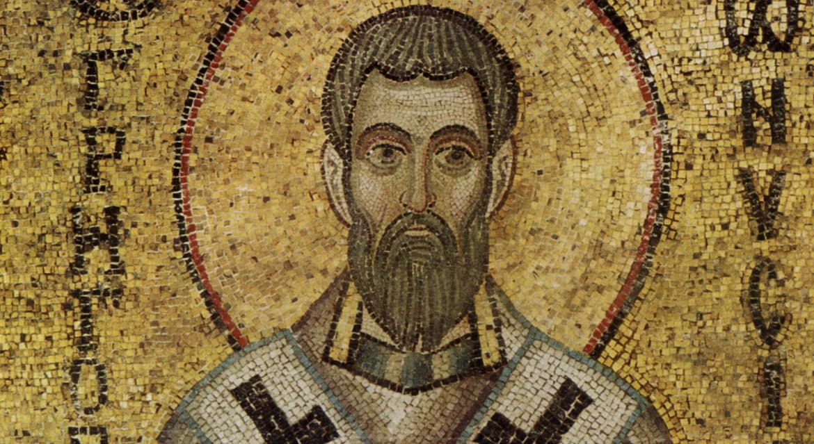 Церковь чтит память святителя Григория Нисского