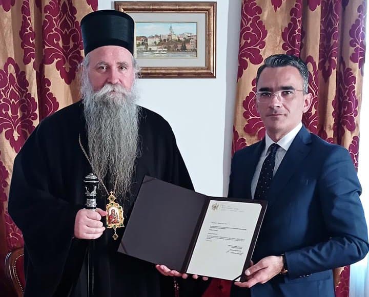 Иерарх Сербской Церкви удостоен госнаграды за защиту святынь и прав черногорцев