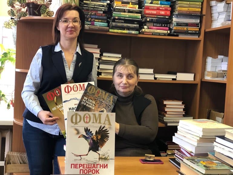 Журнал «Фома» теперь можно читать в Новгородской областной библиотеке!