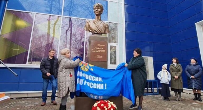 В Красногорске открыли первый в мире памятник Елизавете Глинке