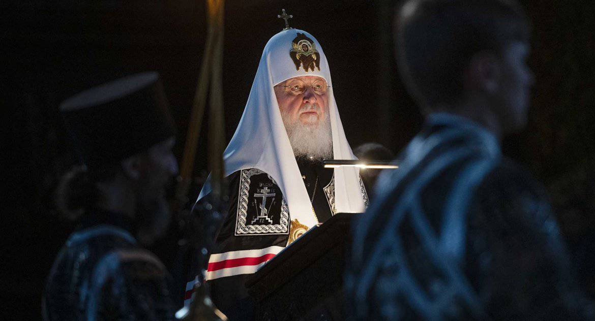 Патриарх Кирилл сказал напутственное слово в день Прощеного воскресения