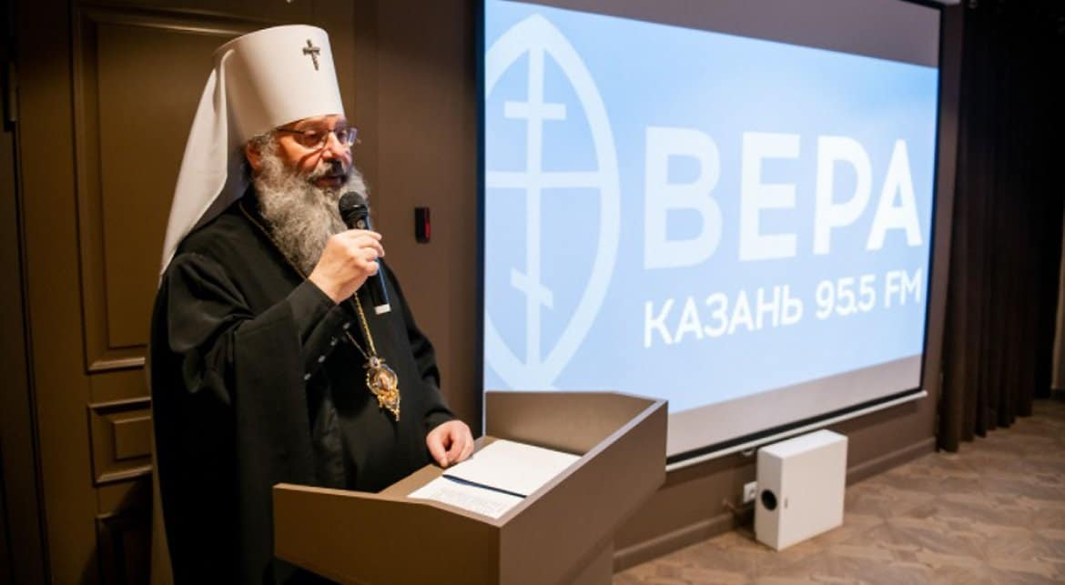В Казани торжественно запустили вещание радио «Вера»