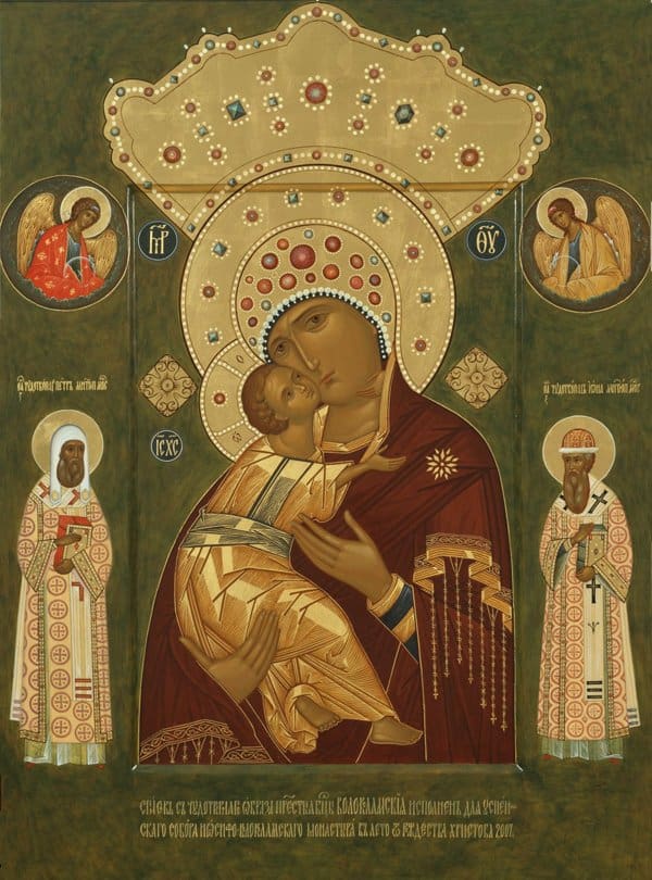 Церковь чтит Волоколамскую икону Божией Матери