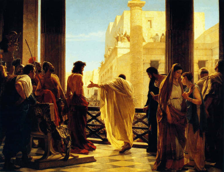 Арка «Се Человек»: здесь Пилат спрашивал народ, отпустить Варавву или Христа